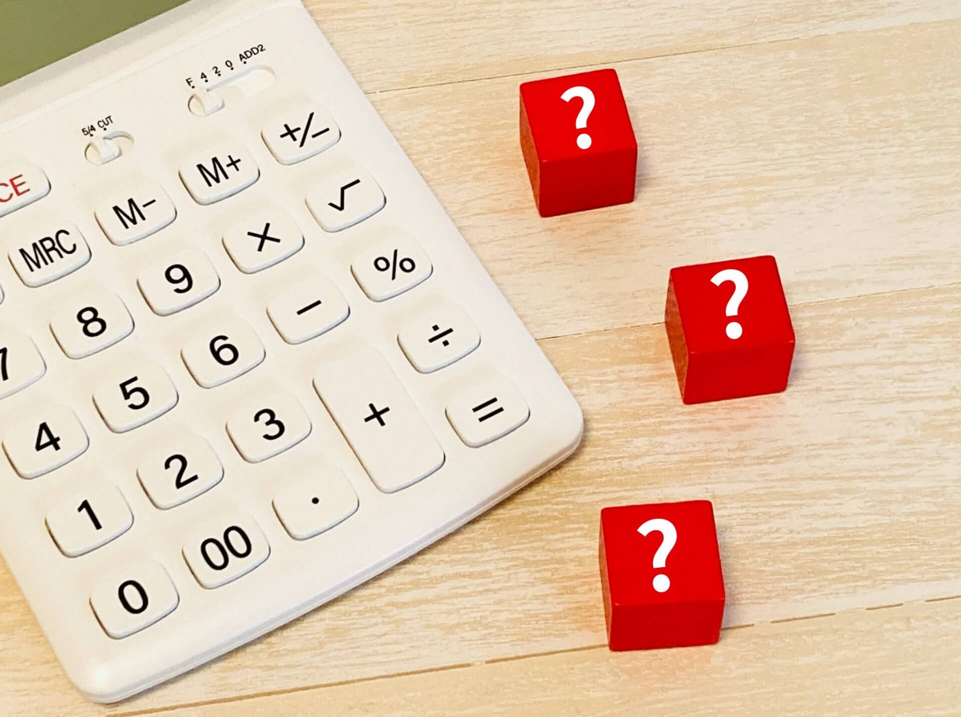 シミ除去はいくらかかる？施術別の料金相場と比較の目安