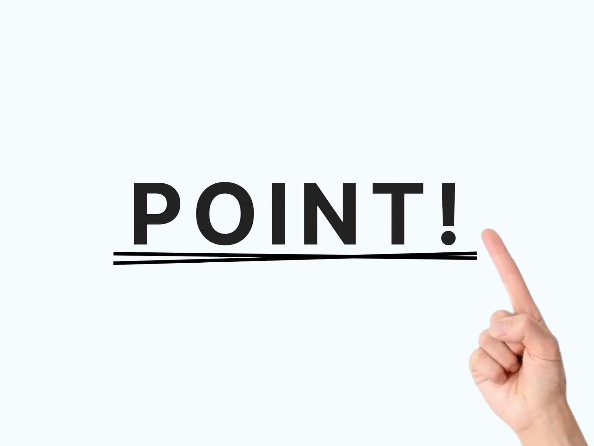 技術力を持つクリニックを見抜くポイント